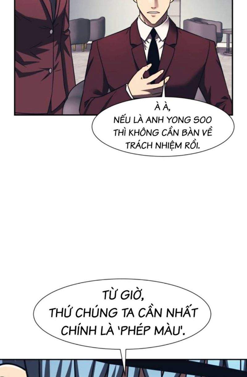 Bản Ngã Tối Thượng Chapter 80 - Trang 60