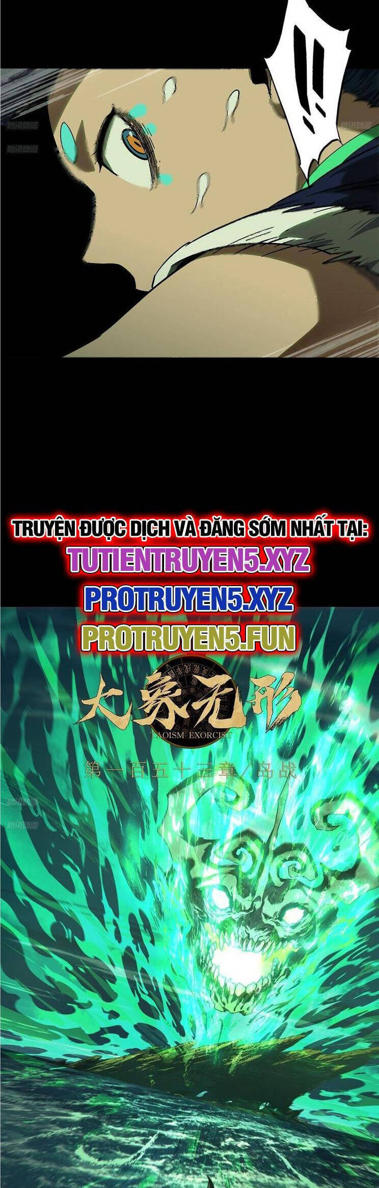 Đại Tượng Vô Hình Chapter 425 - Trang 1