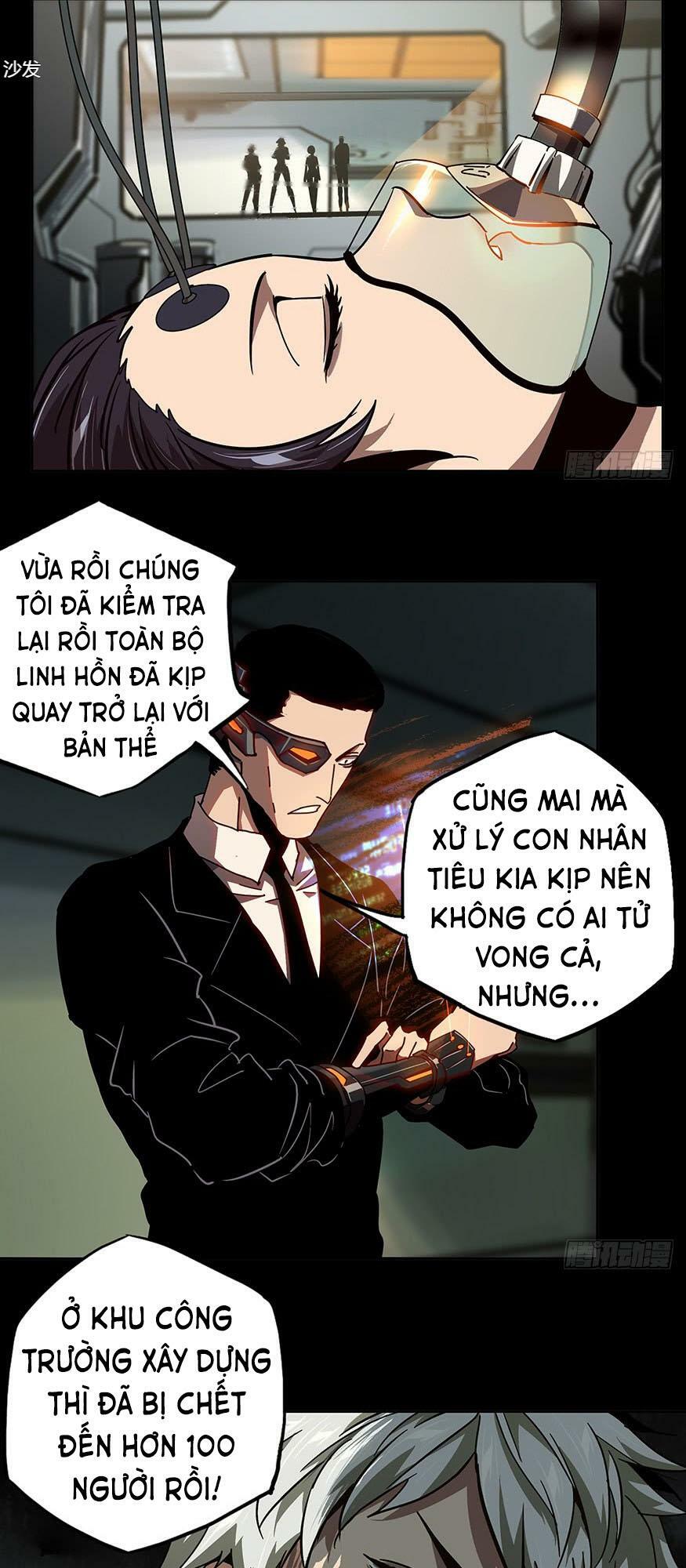 Đại Tượng Vô Hình Chapter 21 - Trang 0