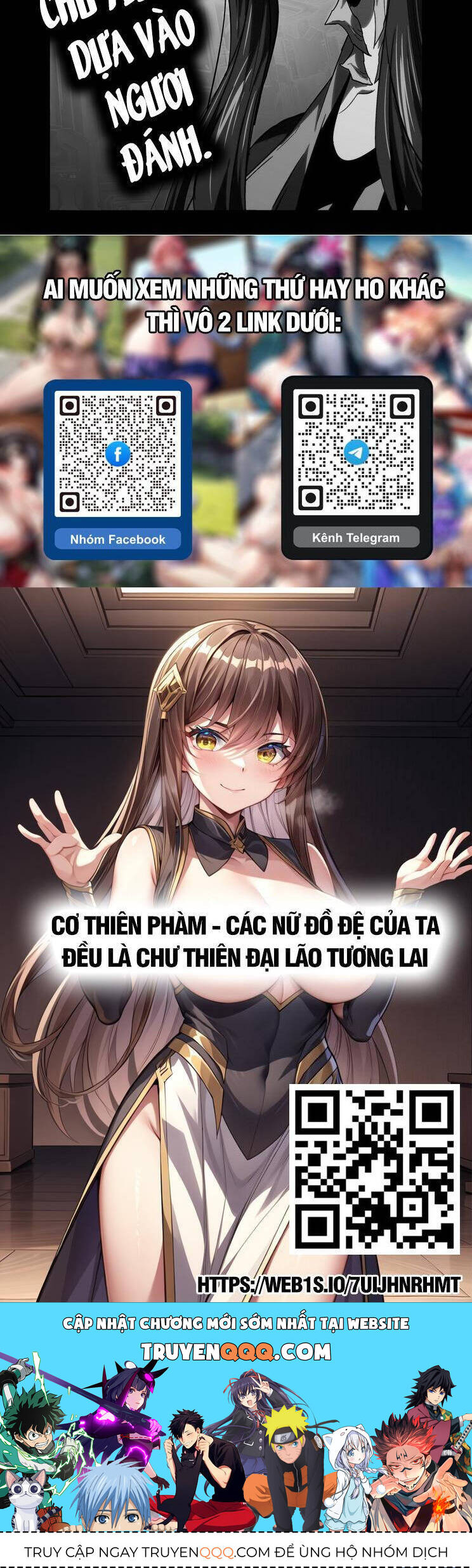 Đại Tượng Vô Hình Chapter 413 - Trang 29