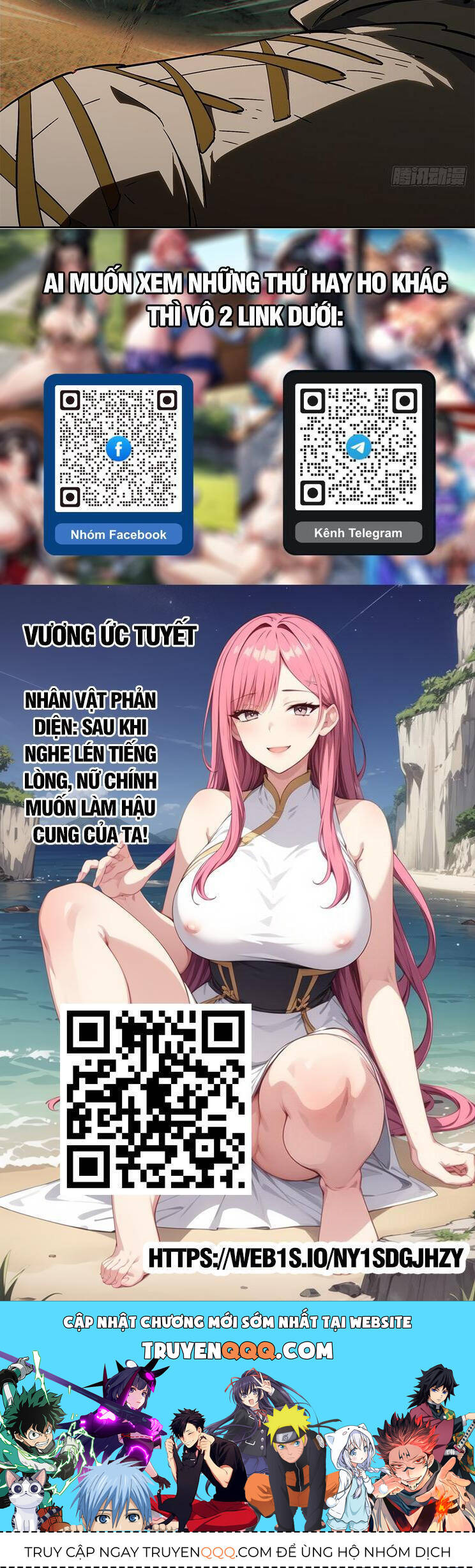 Đại Tượng Vô Hình Chapter 408 - Trang 26