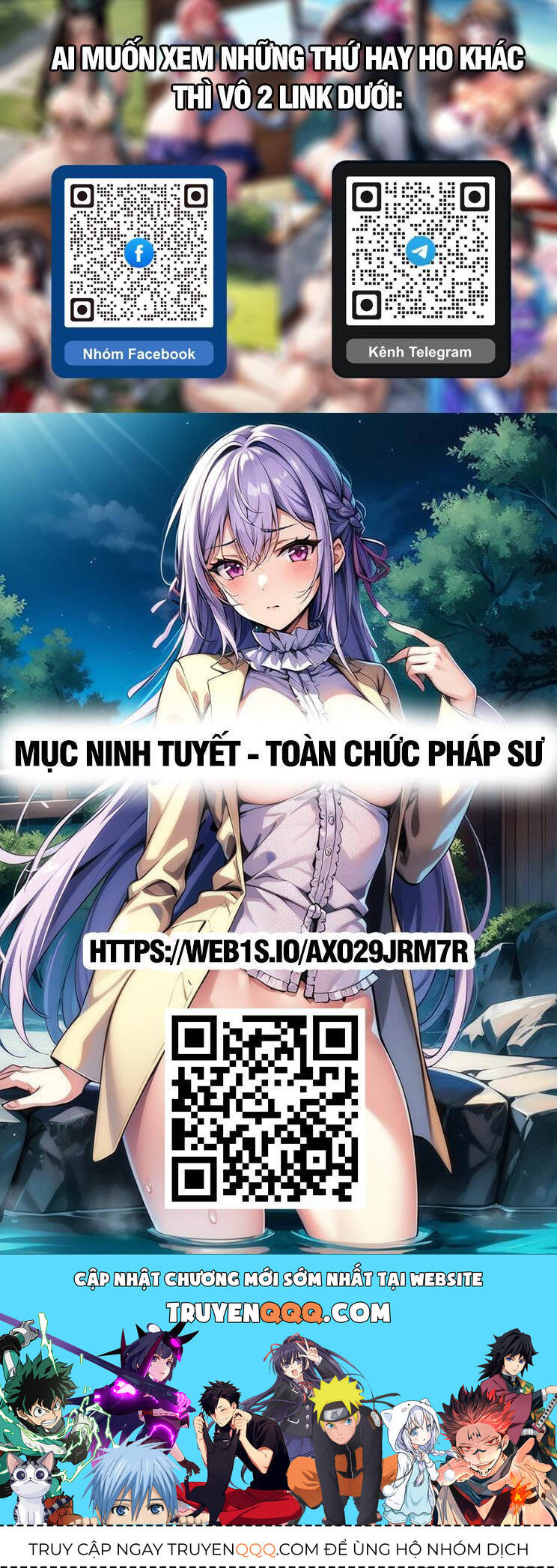 Đại Tượng Vô Hình Chapter 409 - Trang 24