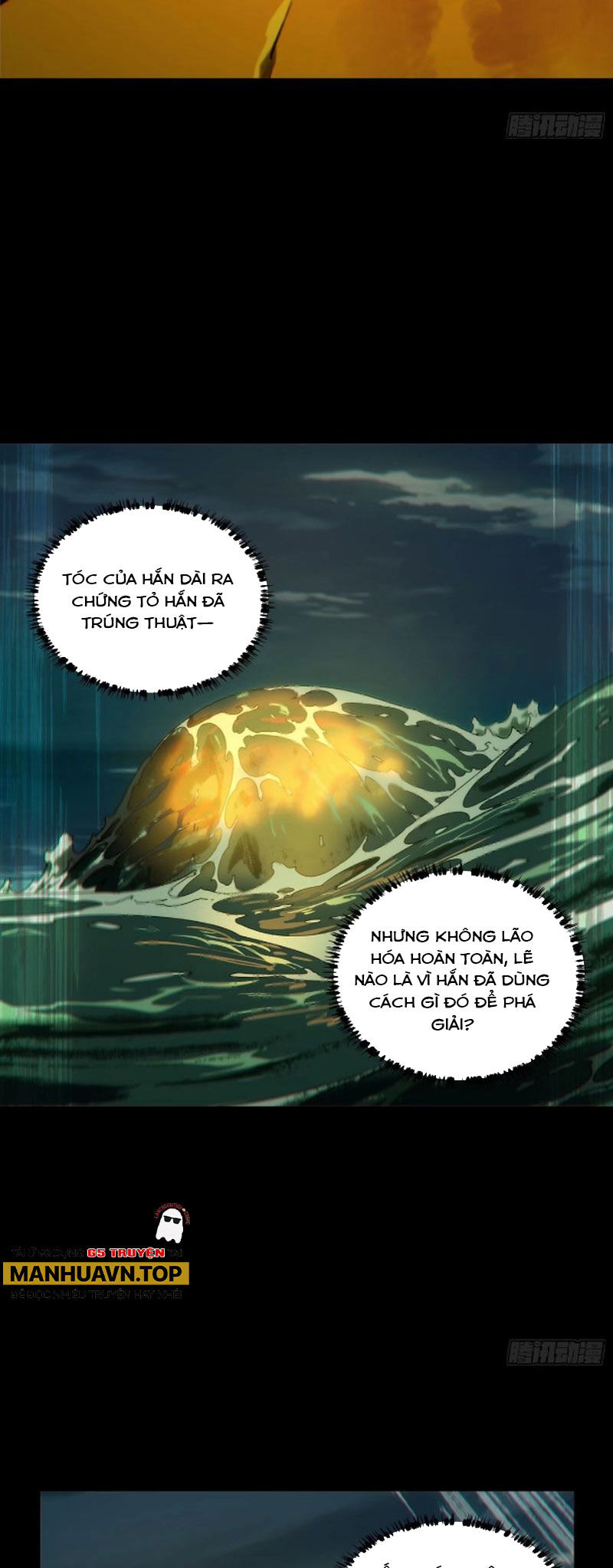 Đại Tượng Vô Hình Chapter 402 - Trang 24