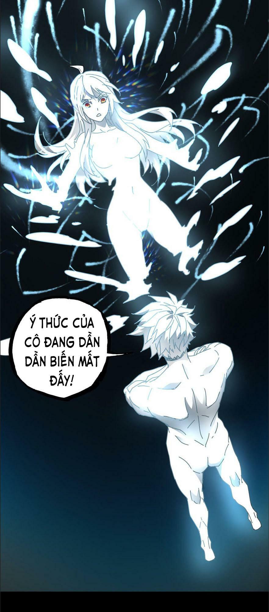 Đại Tượng Vô Hình Chapter 26 - Trang 14