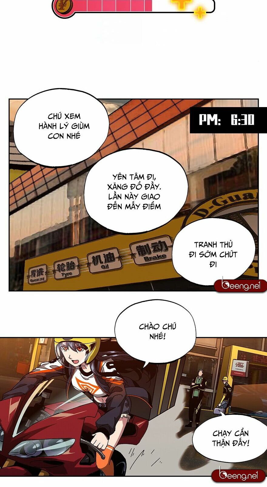 Đại Tượng Vô Hình Chapter 7 - Trang 14