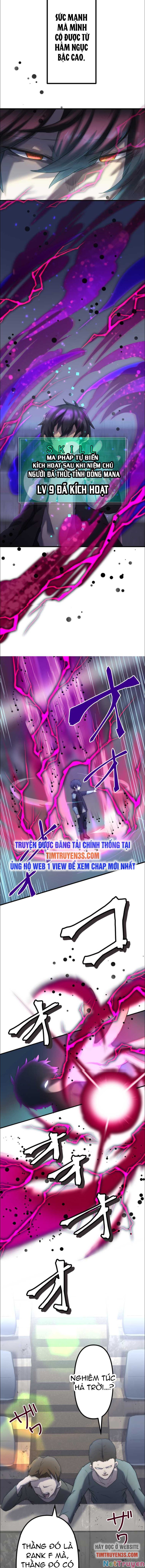 Tôi Trở Thành Thợ Săn Rank S Bằng Hệ Thống Quỷ Vương Chapter 11 - Trang 6