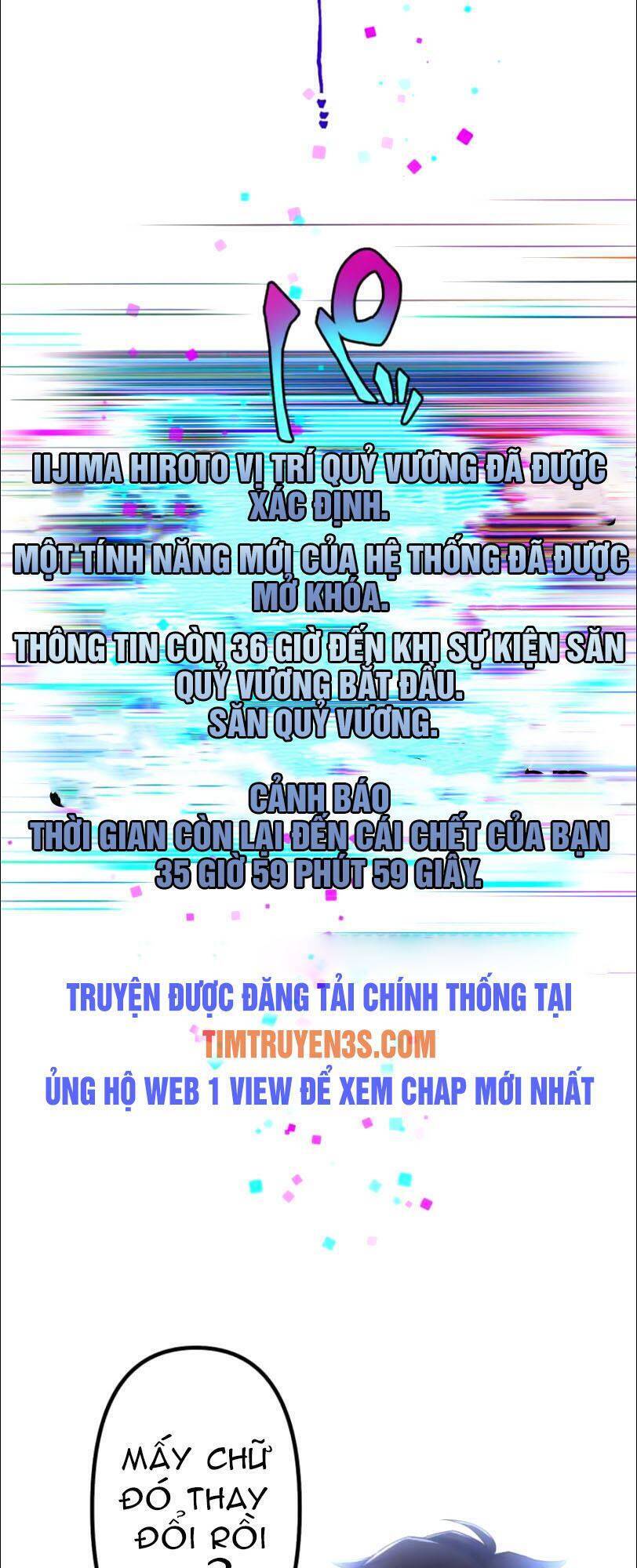 Tôi Trở Thành Thợ Săn Rank S Bằng Hệ Thống Quỷ Vương Chapter 12 - Trang 6