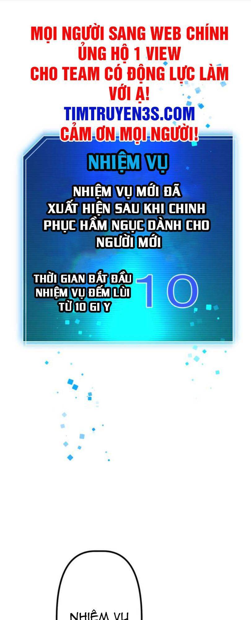 Tôi Trở Thành Thợ Săn Rank S Bằng Hệ Thống Quỷ Vương Chapter 6 - Trang 2