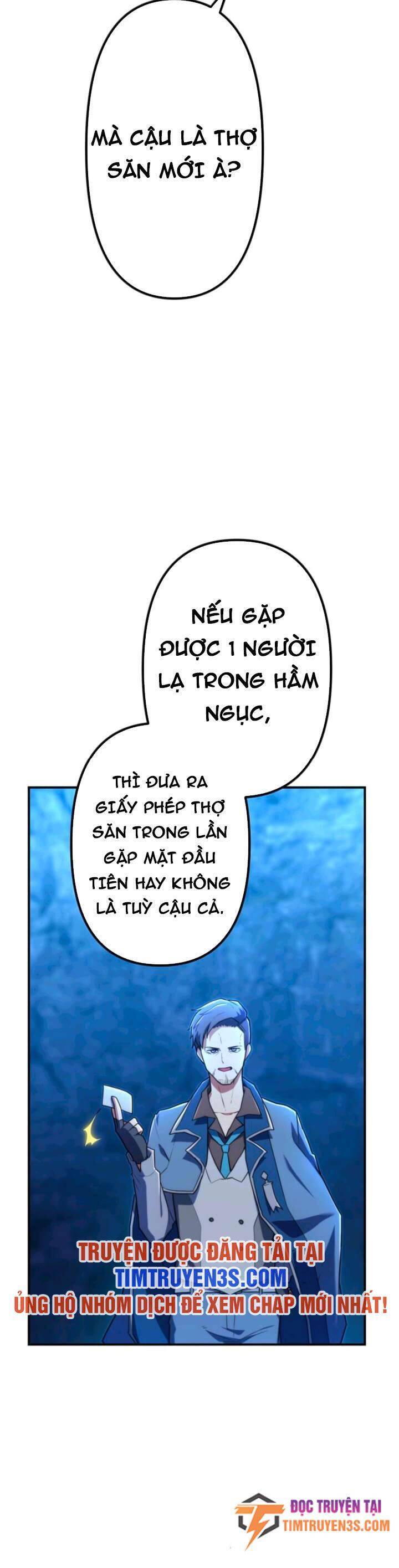 Tôi Trở Thành Thợ Săn Rank S Bằng Hệ Thống Quỷ Vương Chapter 36 - Trang 9