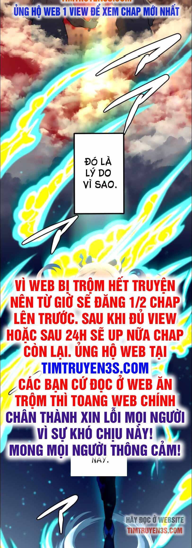 Tôi Trở Thành Thợ Săn Rank S Bằng Hệ Thống Quỷ Vương Chapter 15 - Trang 27