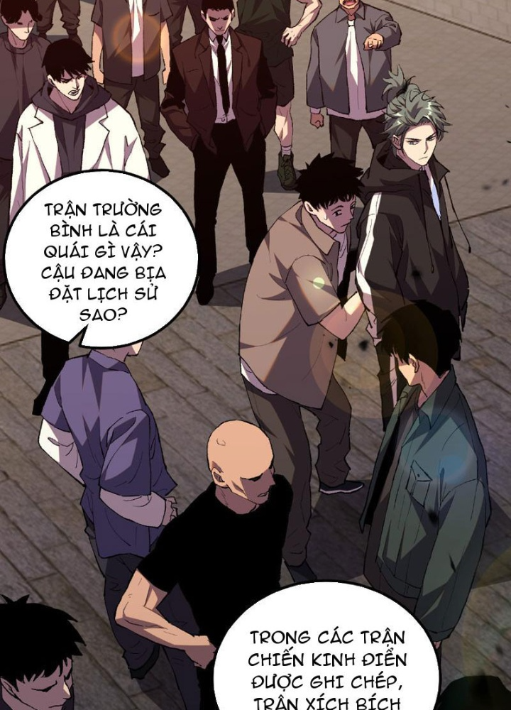 Quốc Vận Chi Chiến: Ta Lấy Bàn Cổ Trấn Chư Thiên Chapter 1 - Trang 106