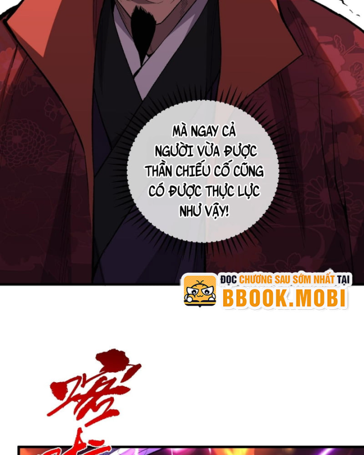 Quốc Vận Chi Chiến: Ta Lấy Bàn Cổ Trấn Chư Thiên Chapter 4 - Trang 94