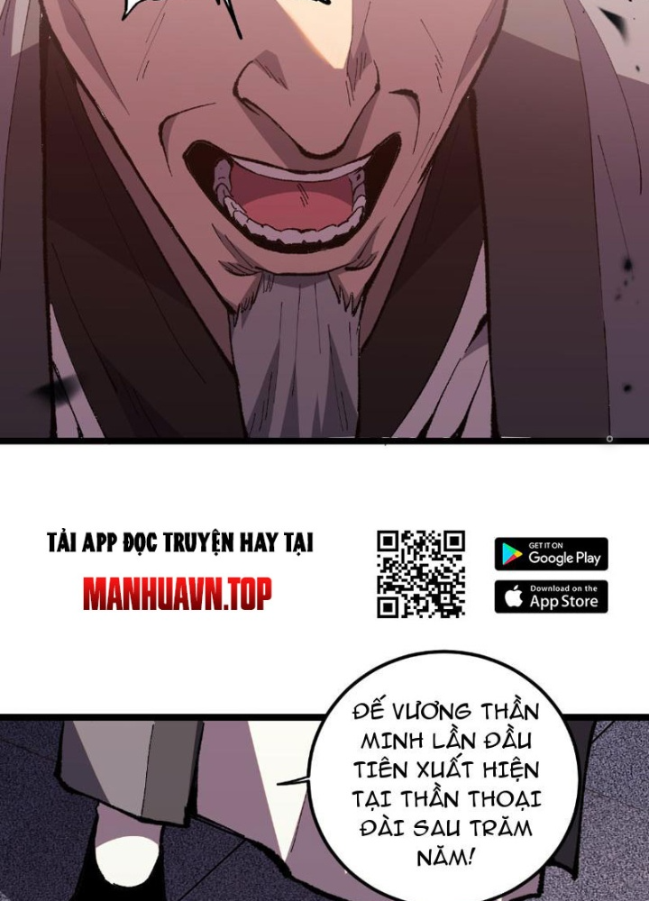 Quốc Vận Chi Chiến: Ta Lấy Bàn Cổ Trấn Chư Thiên Chapter 3 - Trang 309