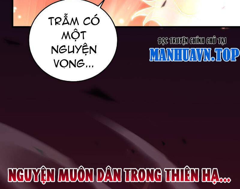 Quốc Vận Chi Chiến: Ta Lấy Bàn Cổ Trấn Chư Thiên Chapter 5 - Trang 121