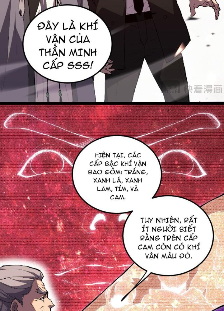 Quốc Vận Chi Chiến: Ta Lấy Bàn Cổ Trấn Chư Thiên Chapter 1 - Trang 246