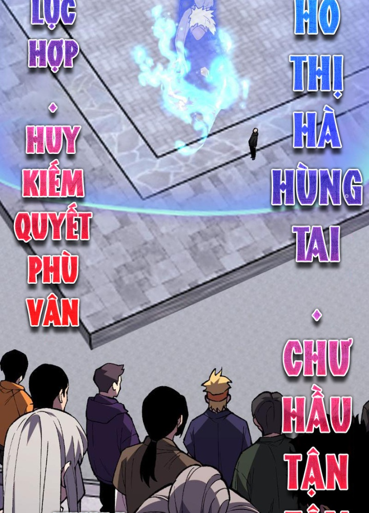 Quốc Vận Chi Chiến: Ta Lấy Bàn Cổ Trấn Chư Thiên Chapter 3 - Trang 14