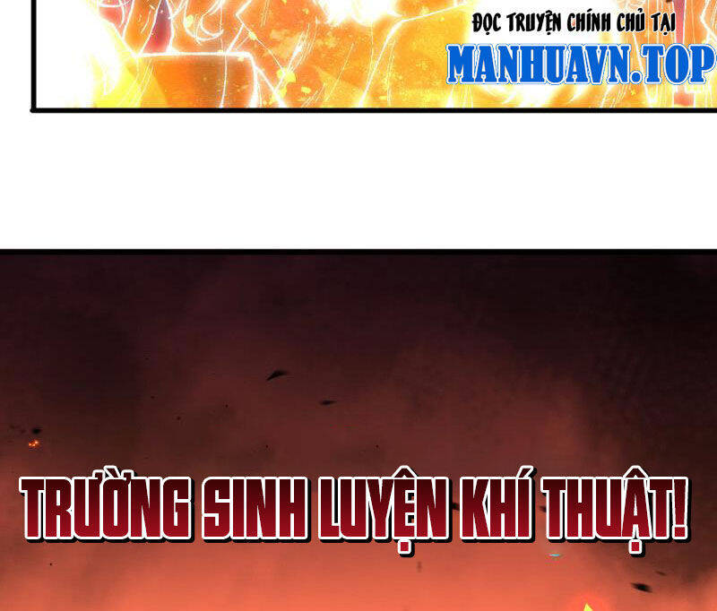 Quốc Vận Chi Chiến: Ta Lấy Bàn Cổ Trấn Chư Thiên Chapter 5 - Trang 25