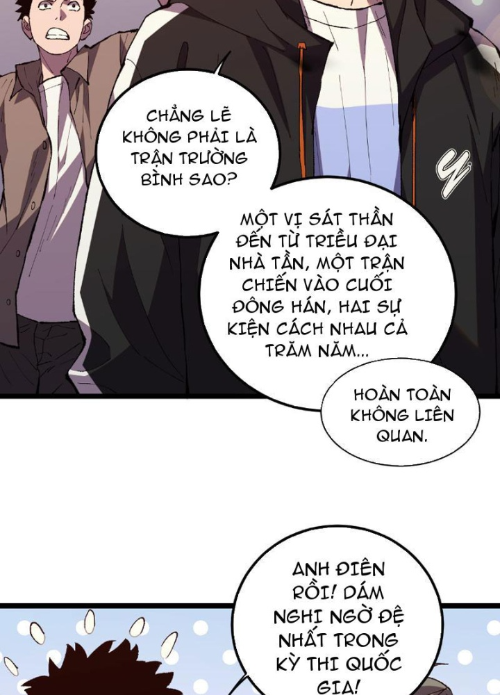 Quốc Vận Chi Chiến: Ta Lấy Bàn Cổ Trấn Chư Thiên Chapter 3 - Trang 260