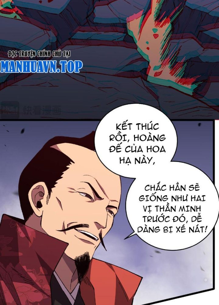 Quốc Vận Chi Chiến: Ta Lấy Bàn Cổ Trấn Chư Thiên Chapter 3 - Trang 118