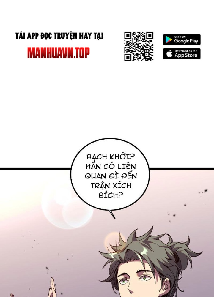 Quốc Vận Chi Chiến: Ta Lấy Bàn Cổ Trấn Chư Thiên Chapter 3 - Trang 258