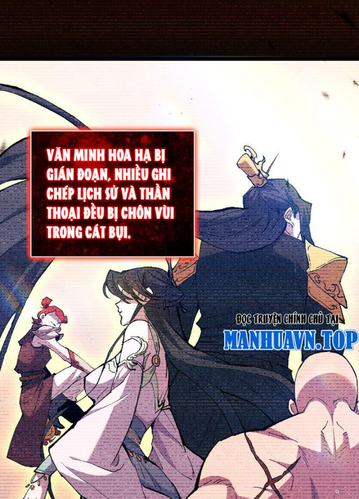 Quốc Vận Chi Chiến: Ta Lấy Bàn Cổ Trấn Chư Thiên Chapter 3 - Trang 197