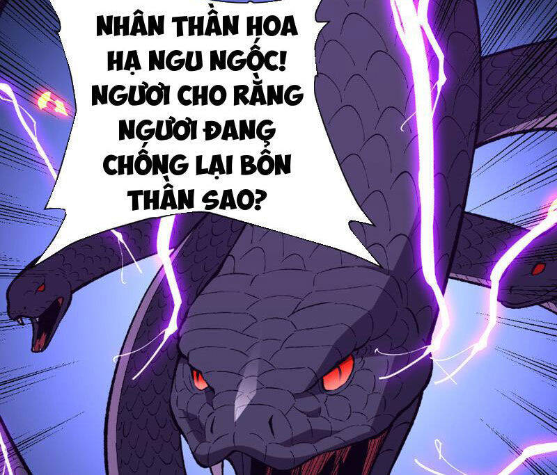 Quốc Vận Chi Chiến: Ta Lấy Bàn Cổ Trấn Chư Thiên Chapter 5 - Trang 7