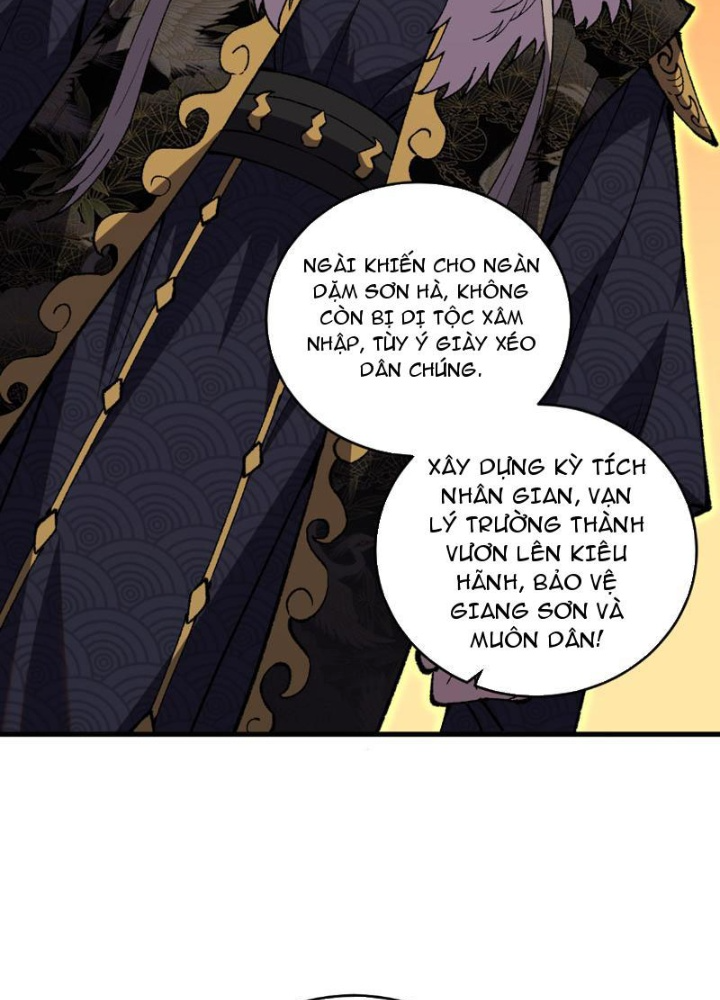 Quốc Vận Chi Chiến: Ta Lấy Bàn Cổ Trấn Chư Thiên Chapter 3 - Trang 52