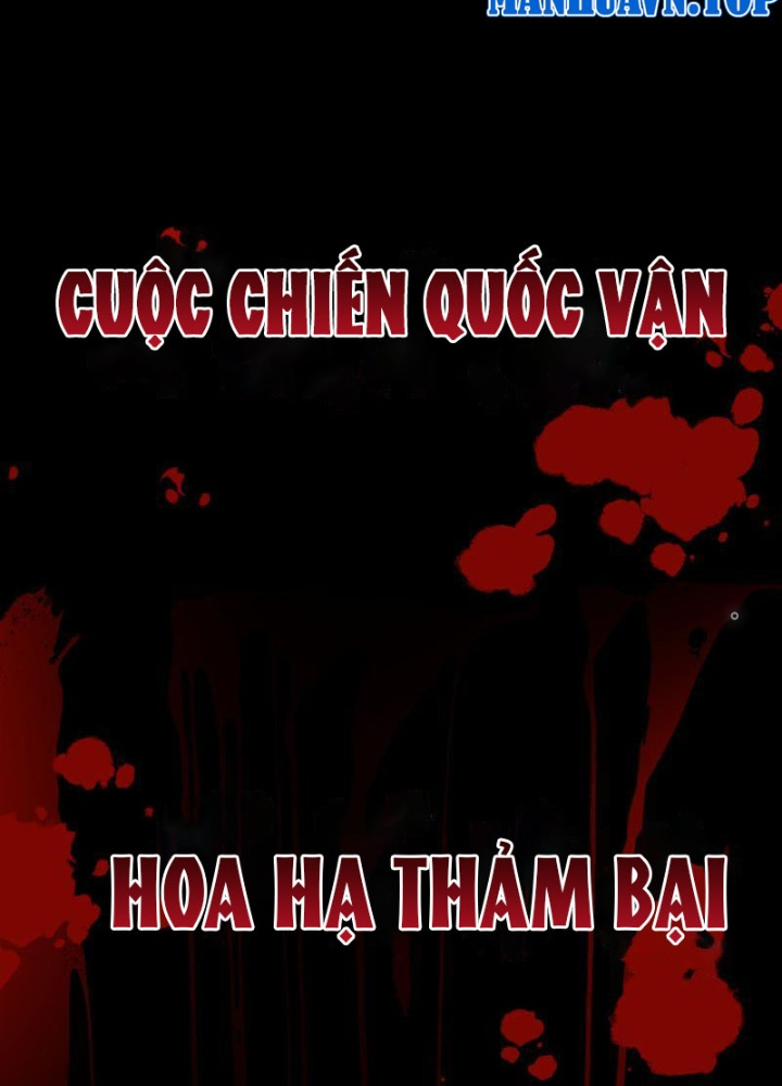 Quốc Vận Chi Chiến: Ta Lấy Bàn Cổ Trấn Chư Thiên Chapter 1 - Trang 179