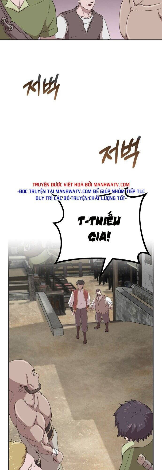 Thiên Quỷ Chẳng Sống Nổi Cuộc Đời Bình Thường Chapter 1 - Trang 41