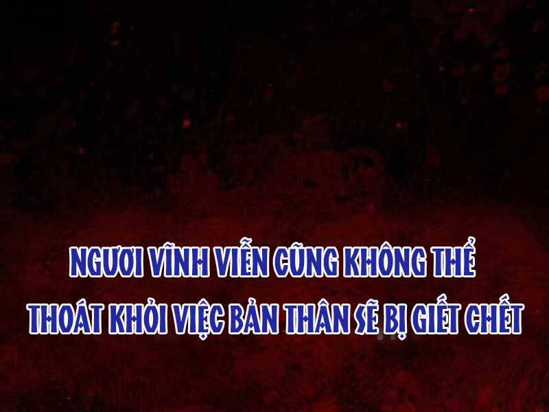 Thiên Quỷ Chẳng Sống Nổi Cuộc Đời Bình Thường Chapter 27 - Trang 265