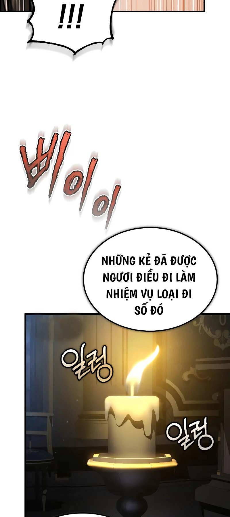 Thiên Quỷ Chẳng Sống Nổi Cuộc Đời Bình Thường Chapter 115 - Trang 57