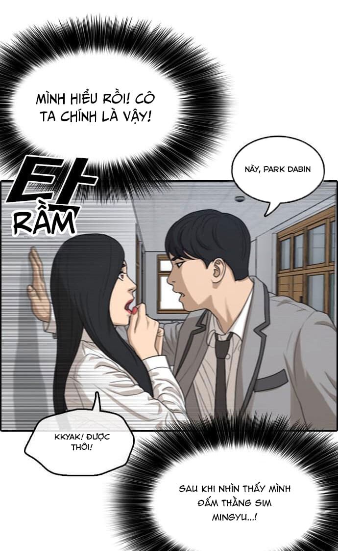 Những Mảnh Đời Tan Vỡ Chapter 4 - Trang 24