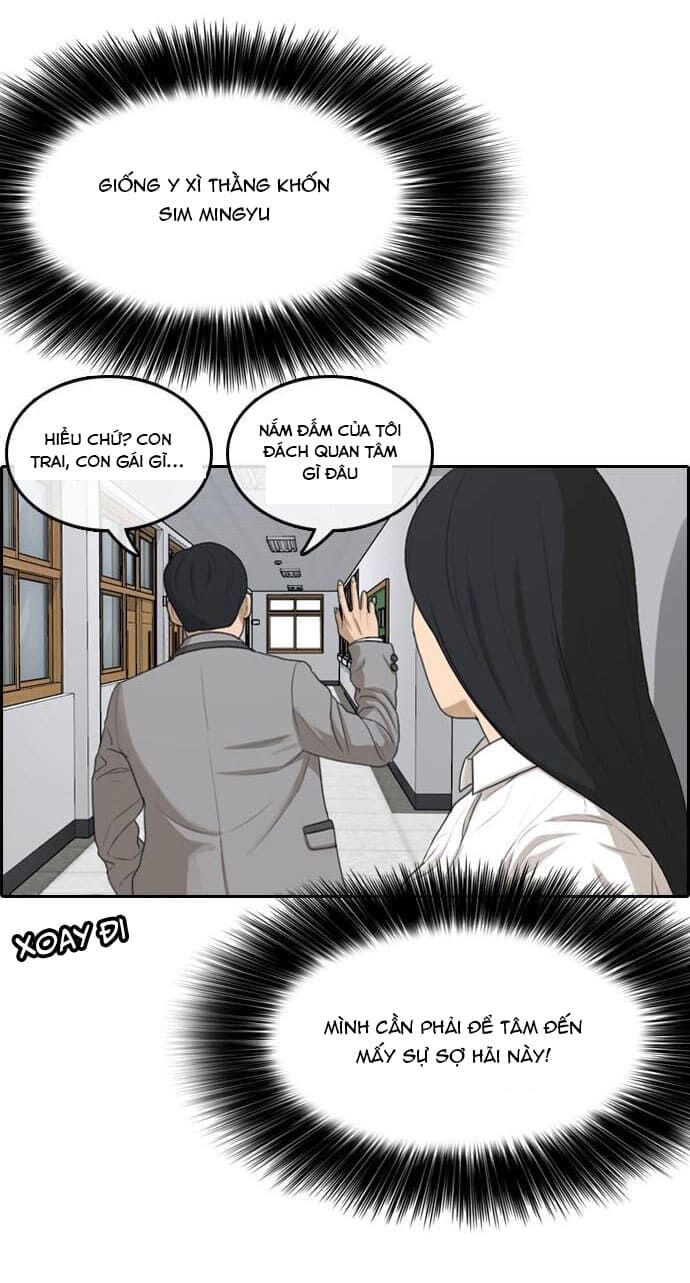 Những Mảnh Đời Tan Vỡ Chapter 4 - Trang 26