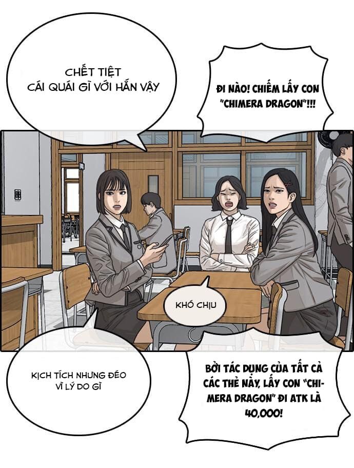 Những Mảnh Đời Tan Vỡ Chapter 14 - Trang 3