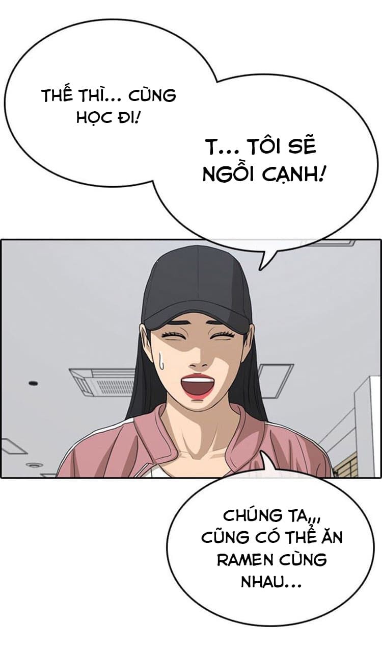 Những Mảnh Đời Tan Vỡ Chapter 29 - Trang 32