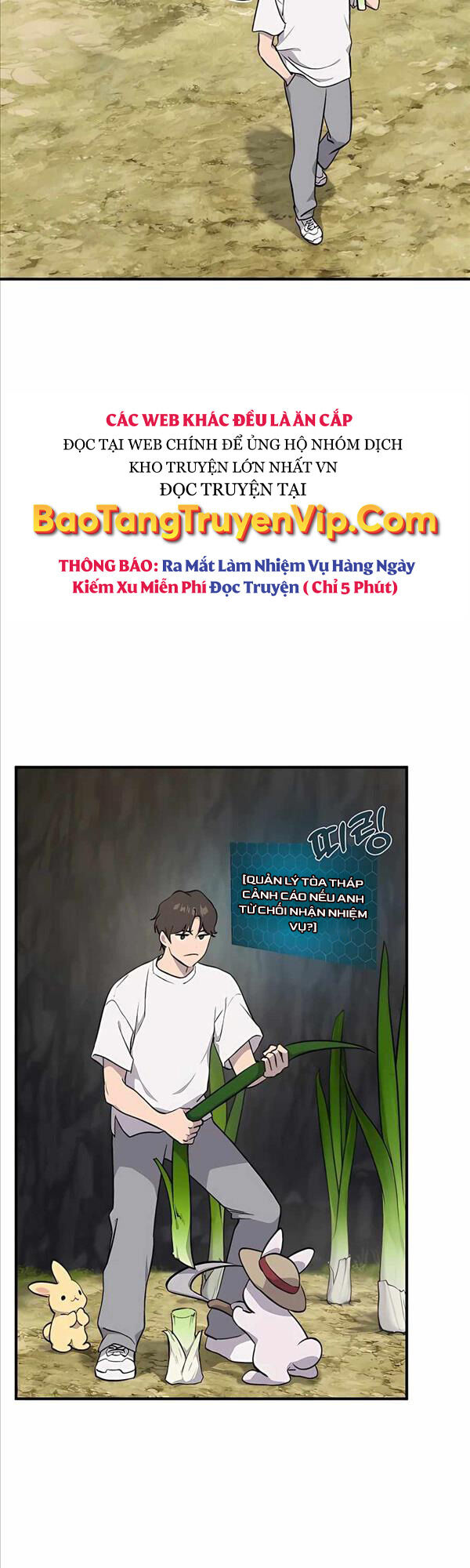 Làm Nông Dân Trong Tòa Tháp Thử Thách Chapter 7 - Trang 7