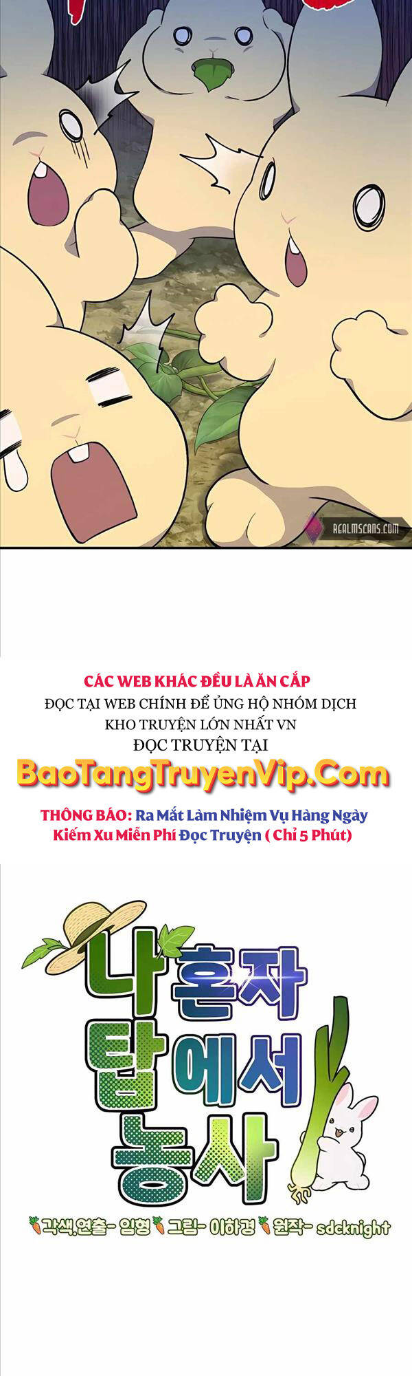 Làm Nông Dân Trong Tòa Tháp Thử Thách Chapter 8 - Trang 3