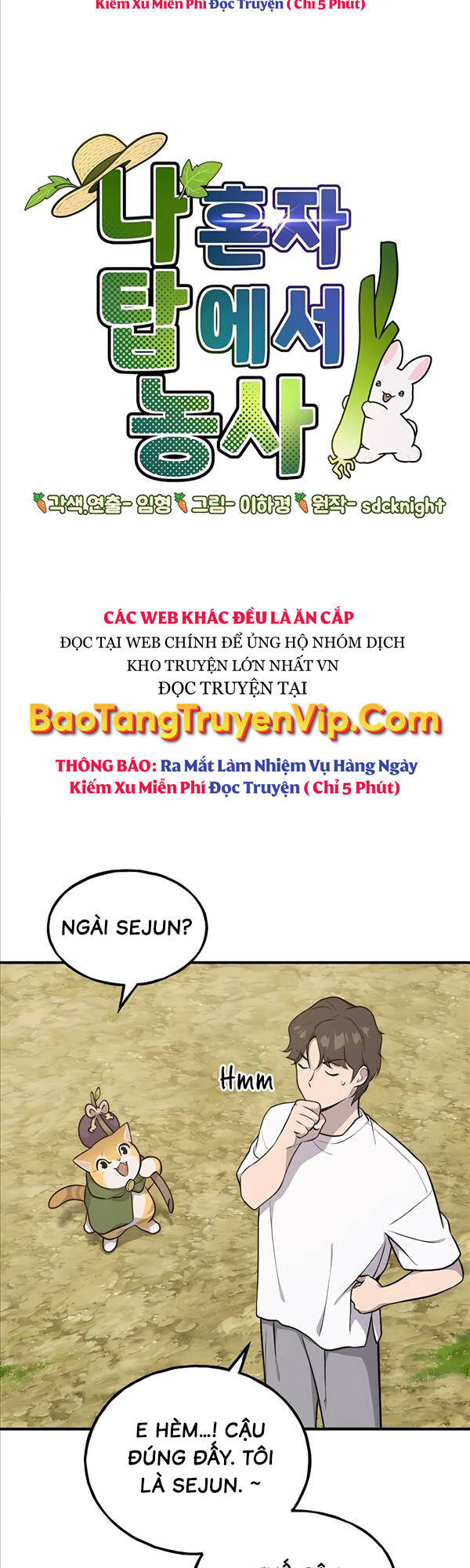 Làm Nông Dân Trong Tòa Tháp Thử Thách Chapter 11 - Trang 4