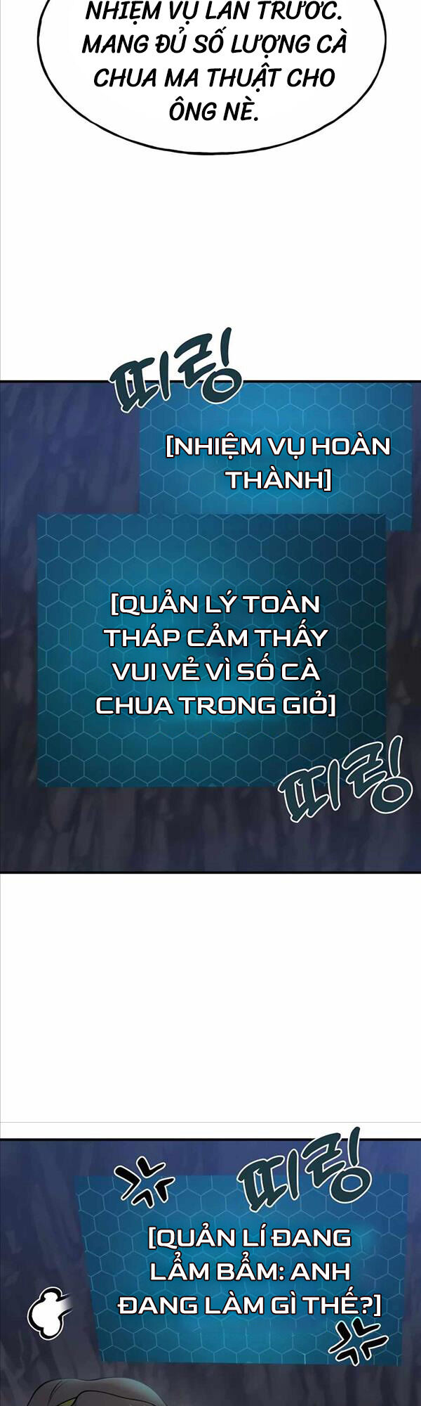 Làm Nông Dân Trong Tòa Tháp Thử Thách Chapter 7 - Trang 41