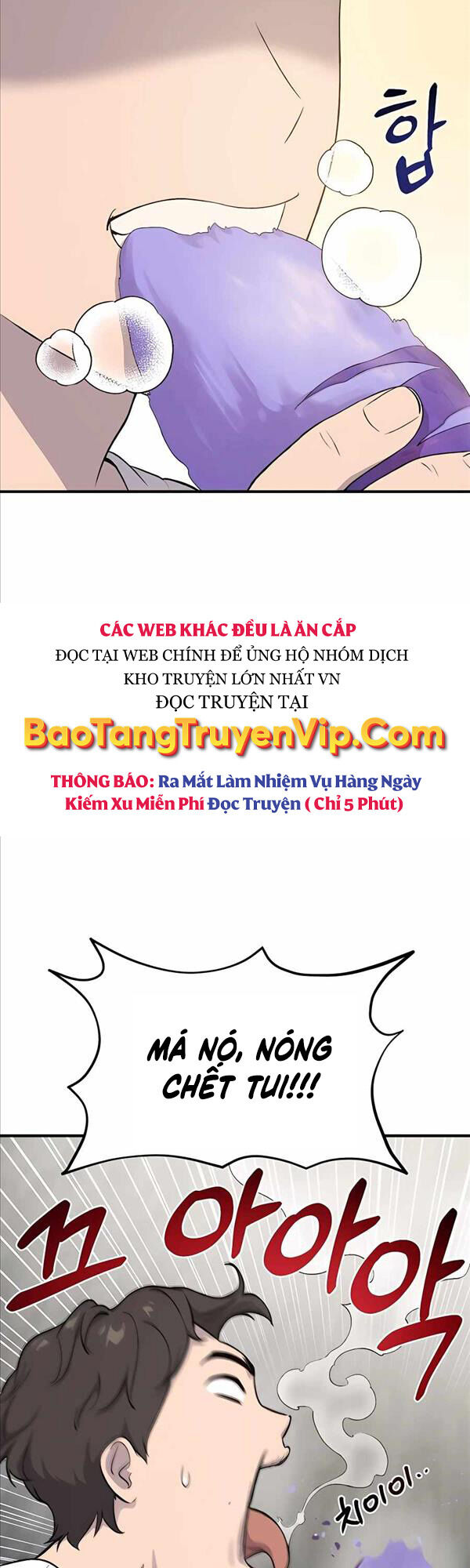 Làm Nông Dân Trong Tòa Tháp Thử Thách Chapter 7 - Trang 58