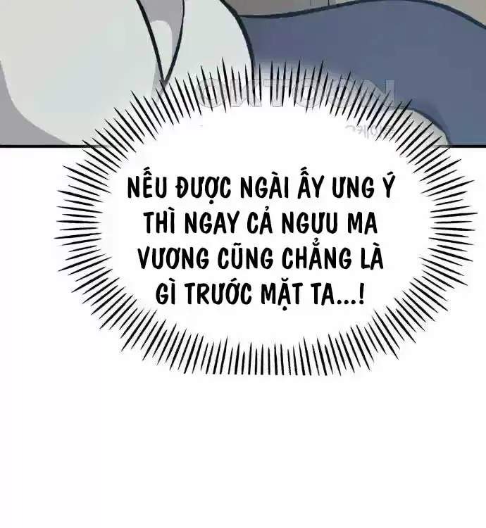 Làm Nông Dân Trong Tòa Tháp Thử Thách Chapter 77 - Trang 16