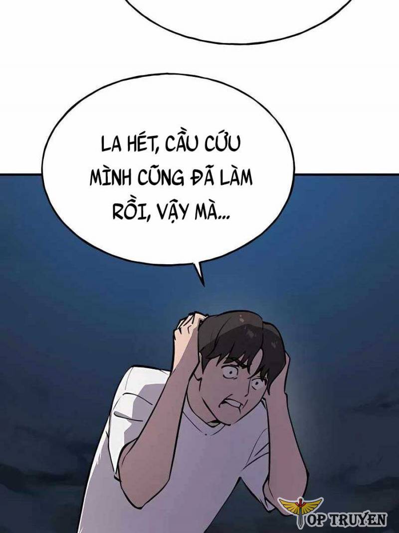 Làm Nông Dân Trong Tòa Tháp Thử Thách Chapter 2 - Trang 12