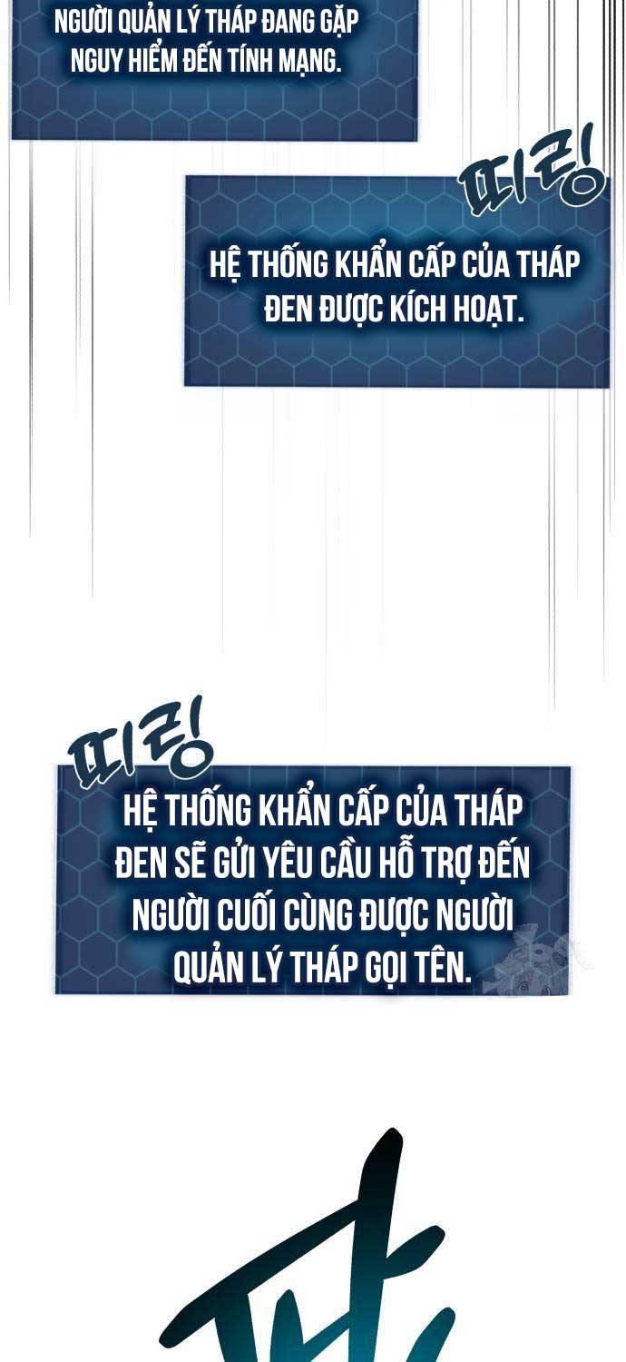 Làm Nông Dân Trong Tòa Tháp Thử Thách Chapter 79 - Trang 26