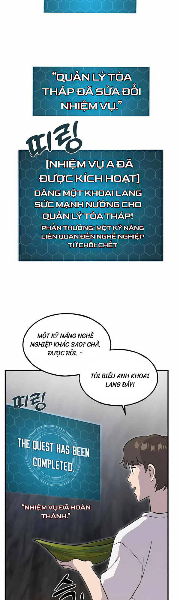 Làm Nông Dân Trong Tòa Tháp Thử Thách Chapter 8 - Trang 42