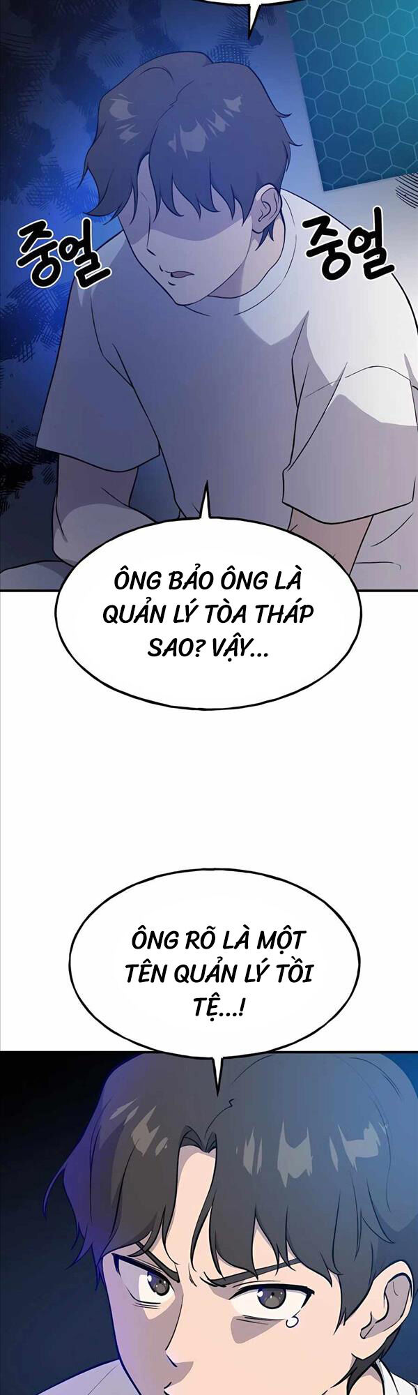 Làm Nông Dân Trong Tòa Tháp Thử Thách Chapter 7 - Trang 10