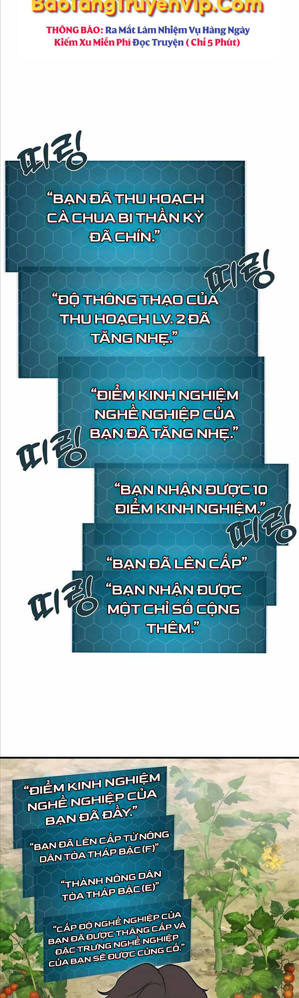 Làm Nông Dân Trong Tòa Tháp Thử Thách Chapter 8 - Trang 16