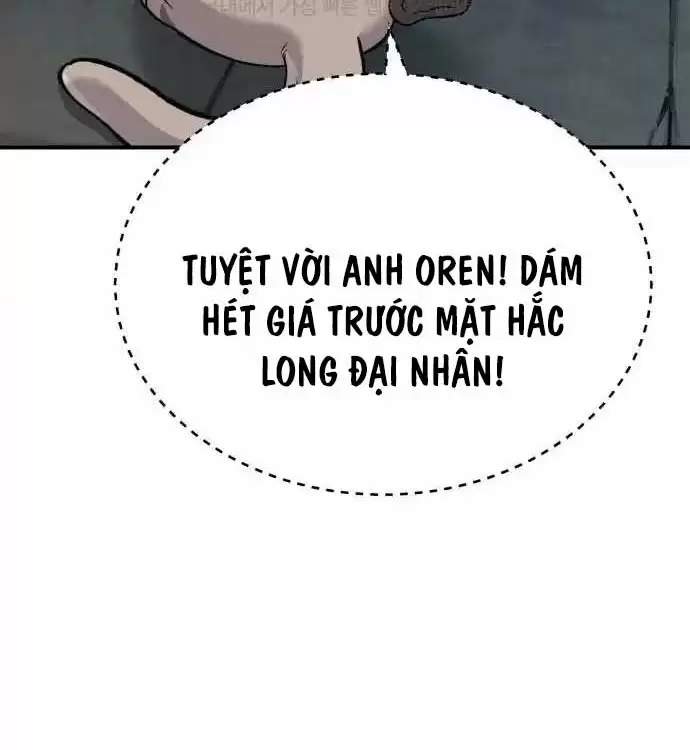 Làm Nông Dân Trong Tòa Tháp Thử Thách Chapter 77 - Trang 36