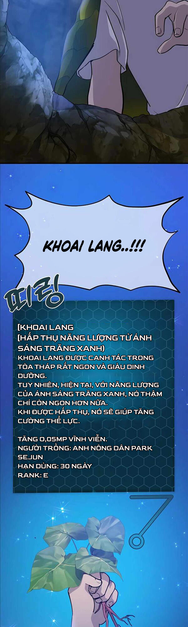 Làm Nông Dân Trong Tòa Tháp Thử Thách Chapter 7 - Trang 34