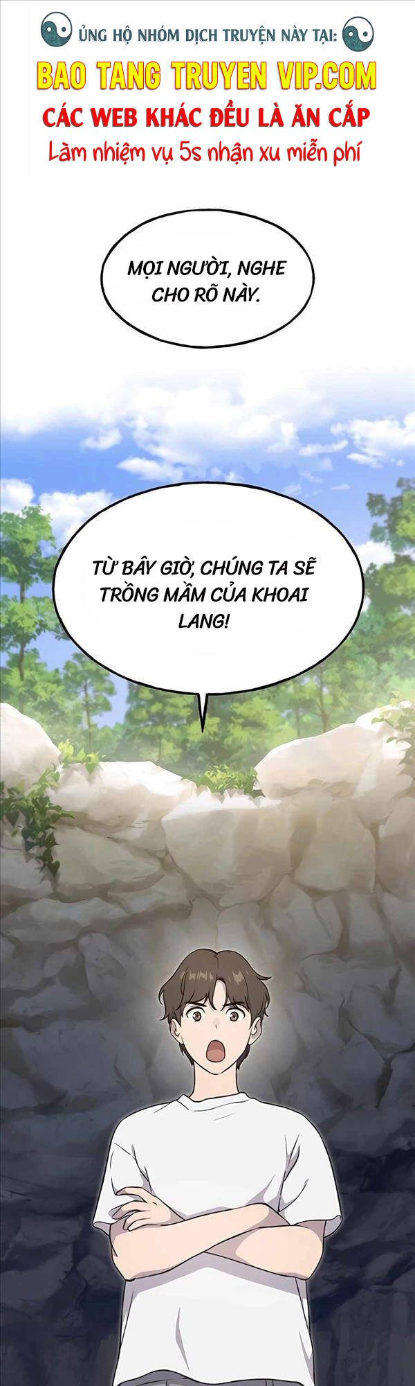 Làm Nông Dân Trong Tòa Tháp Thử Thách Chapter 8 - Trang 0