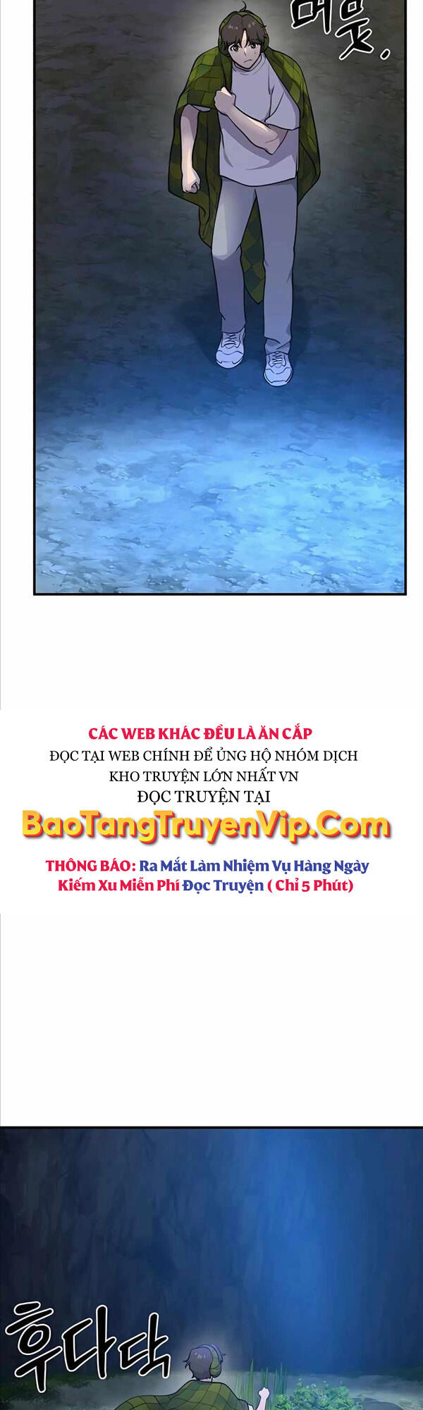 Làm Nông Dân Trong Tòa Tháp Thử Thách Chapter 7 - Trang 31